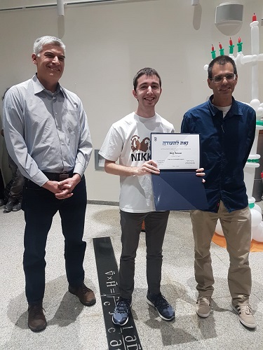 Guy Segall won Prize for excellence in admission to an advanced degree in physics