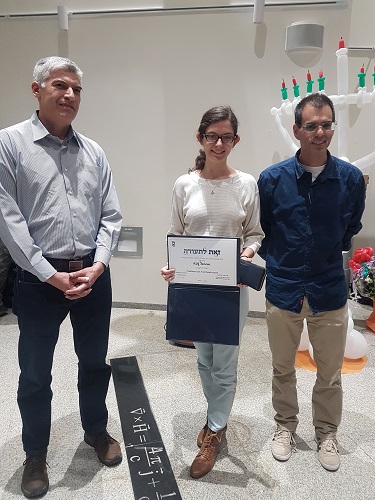 Yuval Abulafia won Prize for excellence in admission to an advanced degree in physics