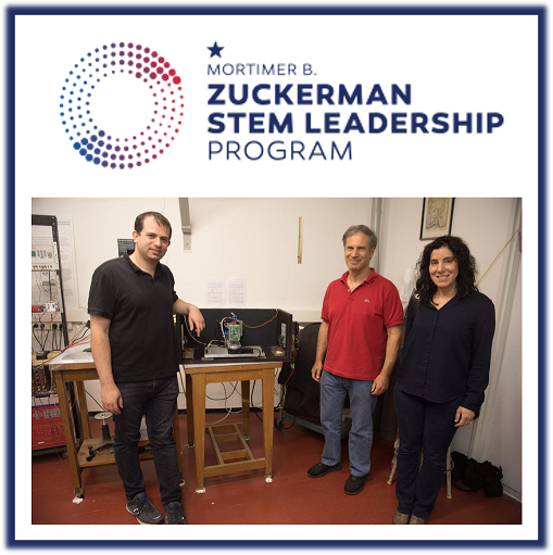 Roi Rahin with Eytan Stibbe and Inbal Kreiss of the Ramon Foundation, next to the GALI experiment