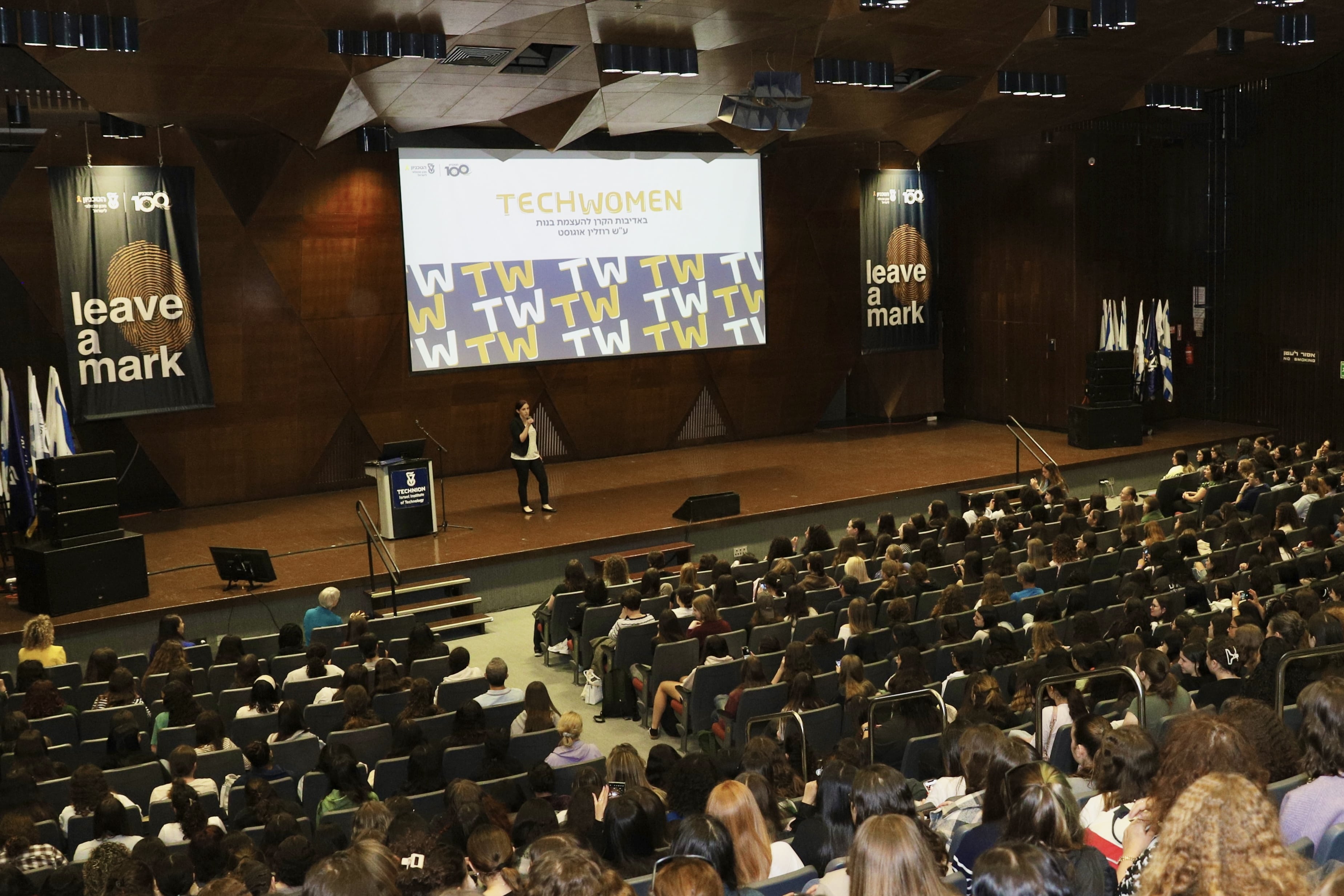 Techwomen 2025 Efrat Sabach