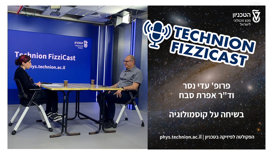 Fizzicast Nusser Sabach