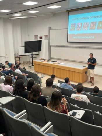 Ehud Behar and new students