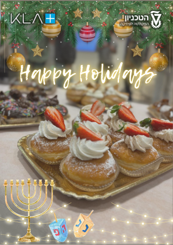 Hanukkah-Christmas celebration and KLA awards 2025, Prof. Yael Shadmi