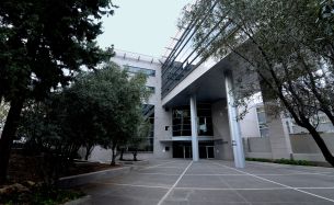 physics faculty - Lidow building