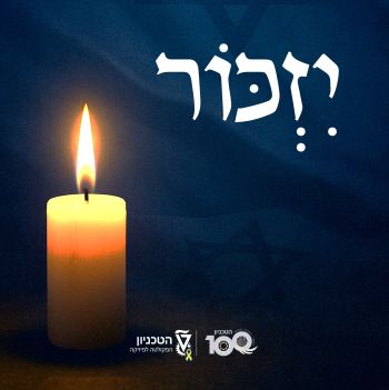 images/news/memorial_day2025.jpg#joomlaImage://local-images/news/memorial_day2025.jpg?width=2025&height=2029