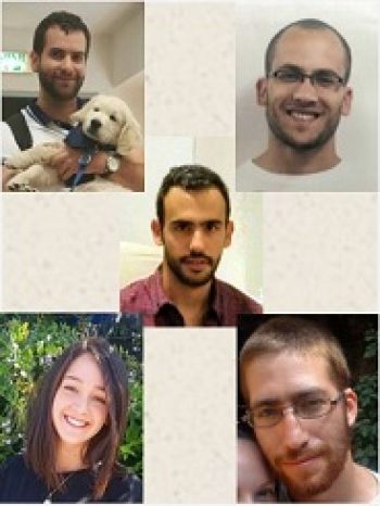 Barak Katzir, Gal Ness, Liat Nemirovsky, Avior Elmualem, Asaf Diringer