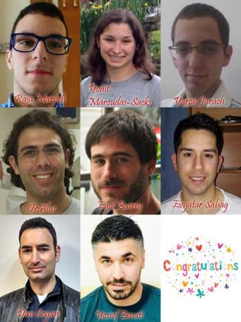 pictures of Excellence Scholarship winners 2017