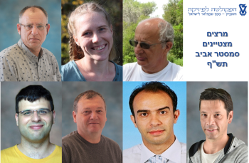 images/news/Outstanding lecturers spring 2020