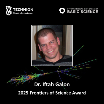 Iftah Galon Receives 2025 Frontiers of Science Award